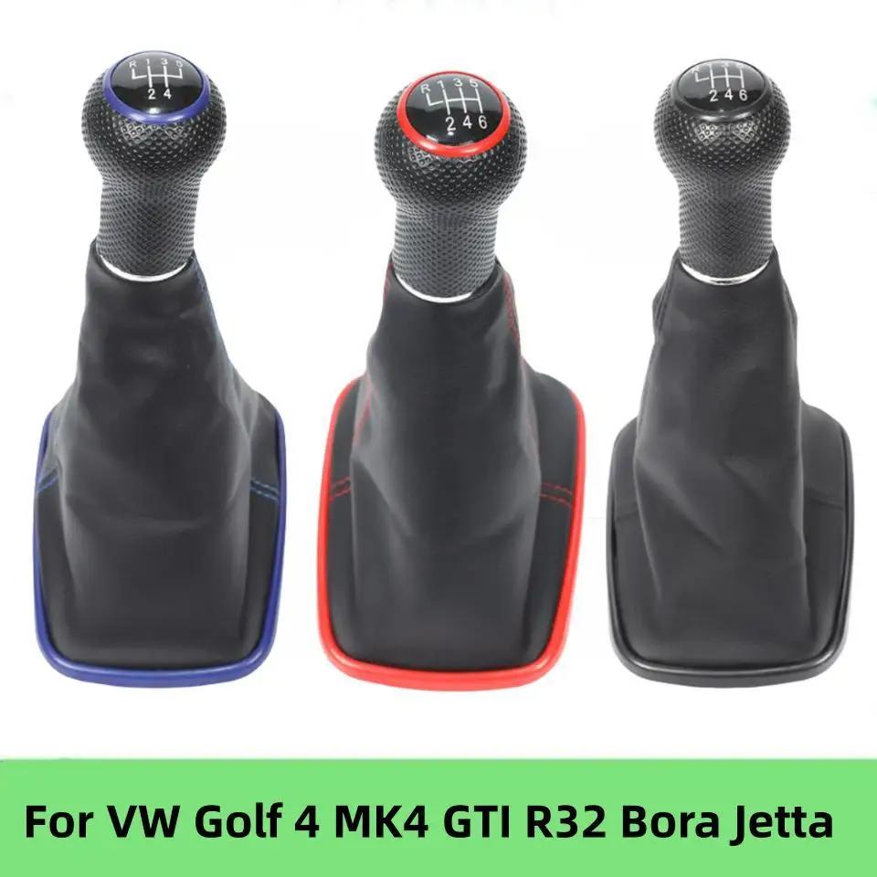  Ʈ  Į  , ٰ VW  4 IV MK4 GTI R32  Ÿ 1999 2000 2001 2002 2003 2004, 12mm, 23mm